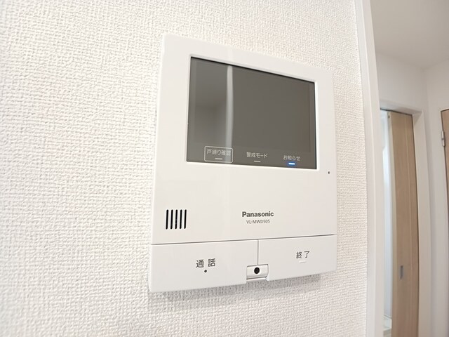 グリーン　フラット　B セキュリティ