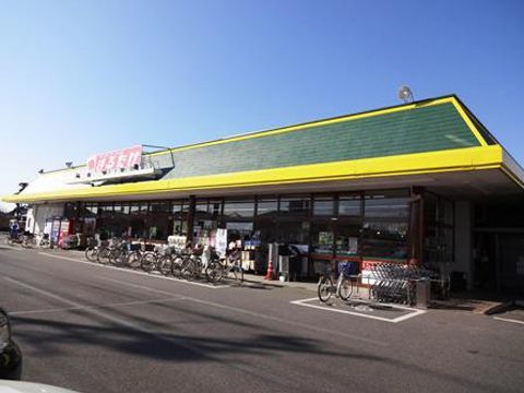 グリーン　フラット　Ａ スーパー