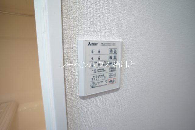 CLASSEUM桶川泉Ⅱ その他設備