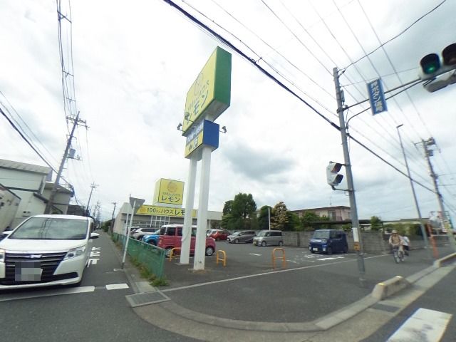 CLASSEUM桶川泉Ⅱ スーパー