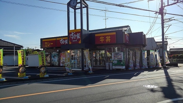 セレーネ その他