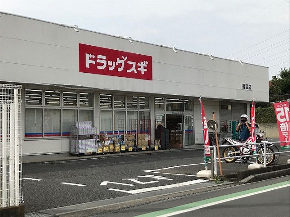 セレーネ その他