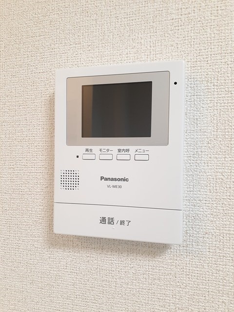 セレーネ その他設備