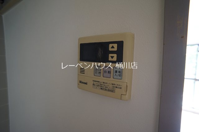 サンライズ若宮 その他設備