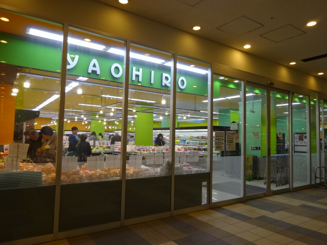 ヴェルドミール上町 スーパー