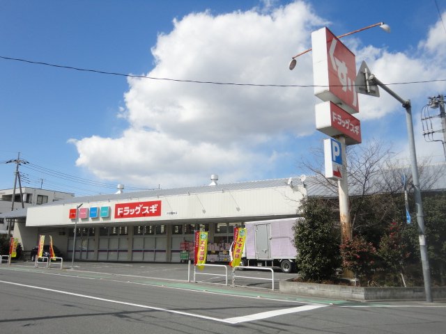 戸田市笹目３丁目新築アパート その他