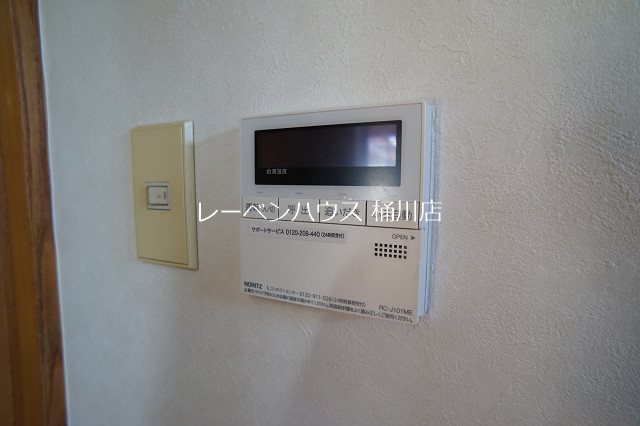 井戸木3丁目貸家 その他