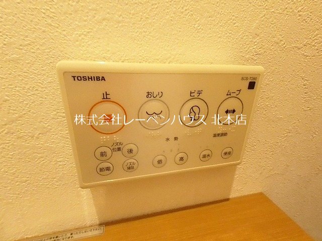 カーサグレース その他設備