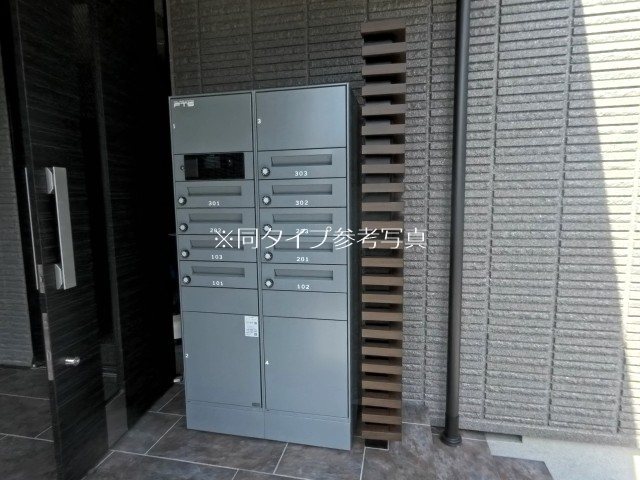 （仮称）浦和区常盤９丁目メゾン その他設備