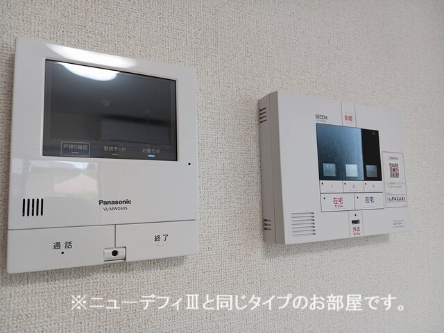 ヒカルサ西大宮 その他設備