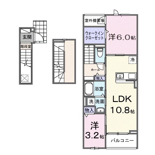 ヒカルサ西大宮 間取り