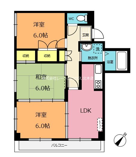 グレースヒル大和 間取り