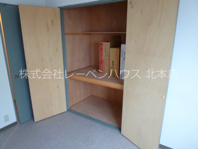 グレースヒル大和 収納