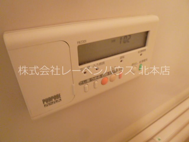 グレースヒル大和 その他設備