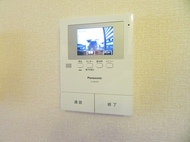 Dandelion　A セキュリティ