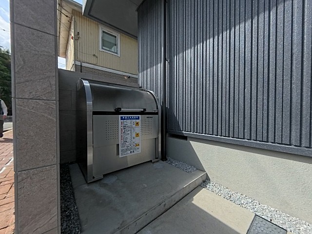 パークウェスト北浦和 その他