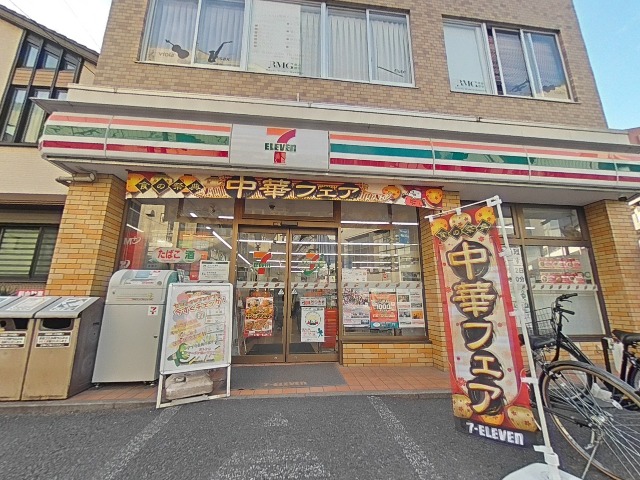 パークウェスト北浦和 コンビニ