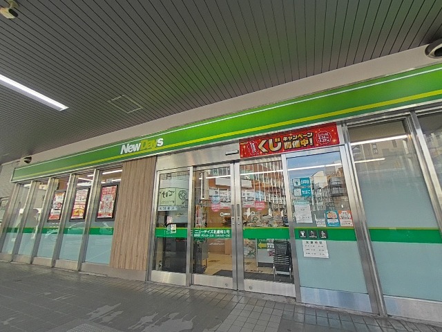 パークウェスト北浦和 コンビニ