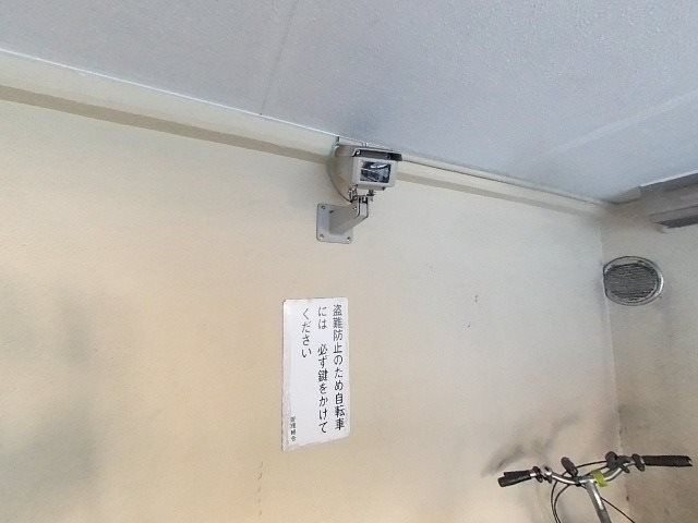 コスモスパジオ浦和常盤 その他