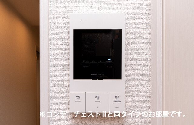 パークグレイス上尾 セキュリティ