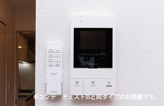 パークグレイス上尾 セキュリティ