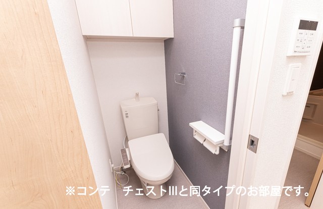 パークグレイス上尾 トイレ