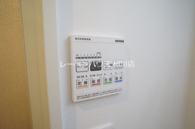 ツルテラス その他設備