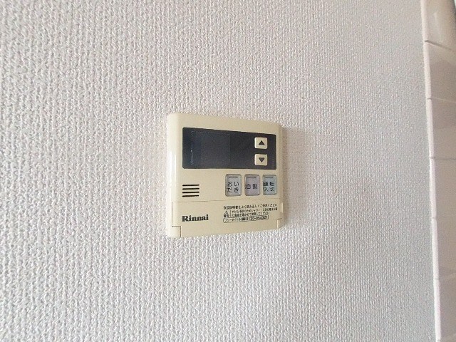 メゾンエトワール その他設備
