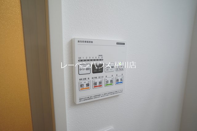 ツルテラス その他設備
