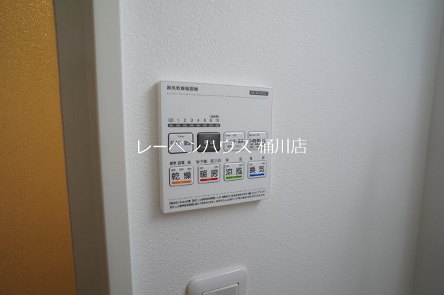 ツルテラス その他
