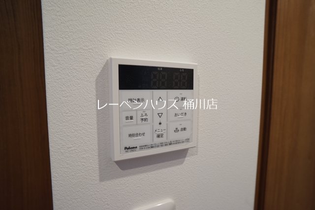 ツルテラス その他設備