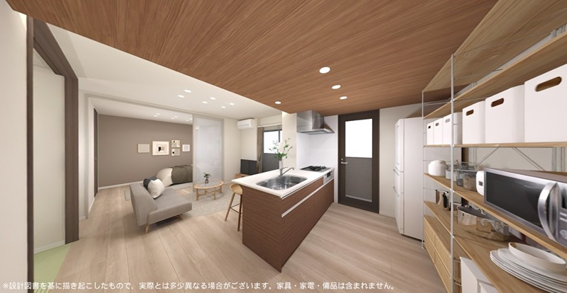 Noble raffiner 元町 リビング