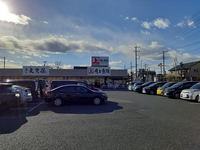 ヒカルサさいたま宮原 その他