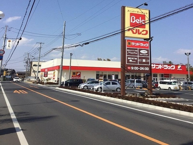 グランデュールコートＢ その他