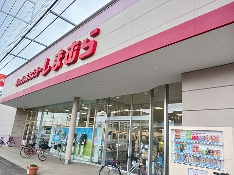 グランデュールコートＢ その他