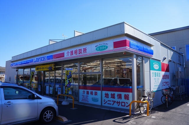 エリオス その他