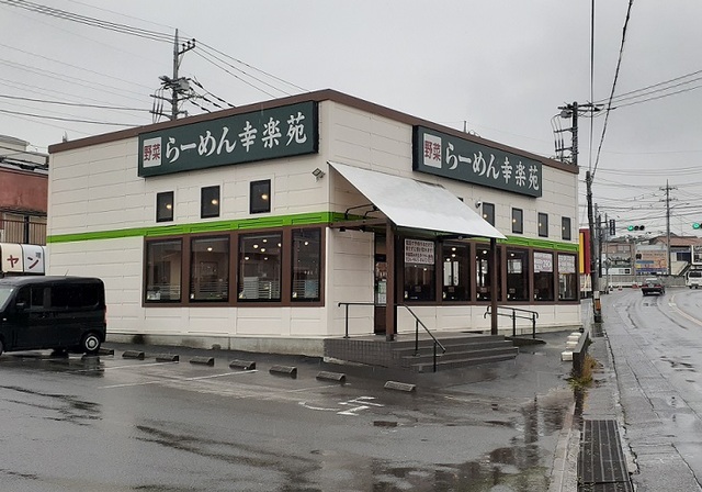 エリオス その他