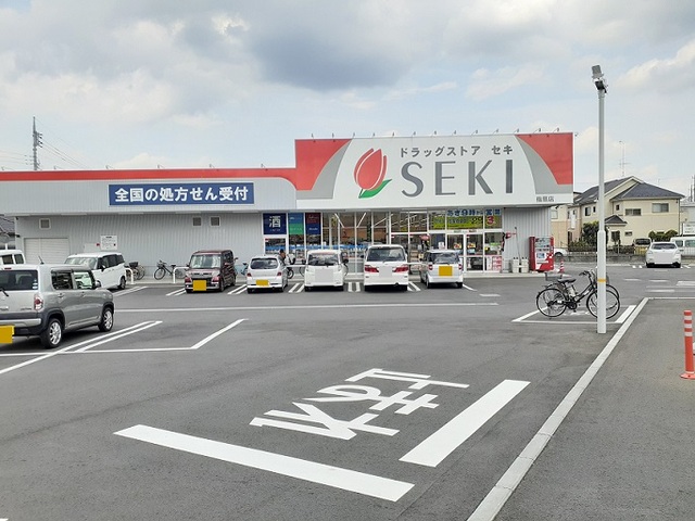 エリオス その他