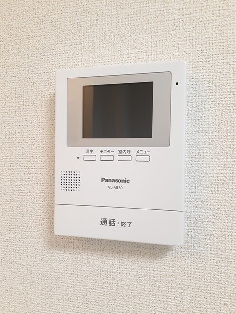 エリオス その他設備