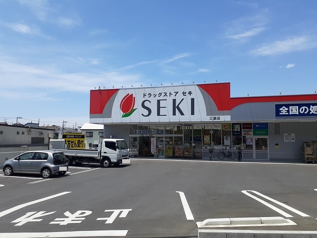 グラン　ヴェール その他