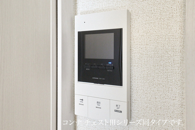 ヒカルサさいたま宮原 その他設備