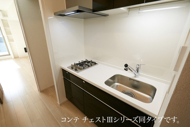 ヒカルサさいたま宮原 キッチン
