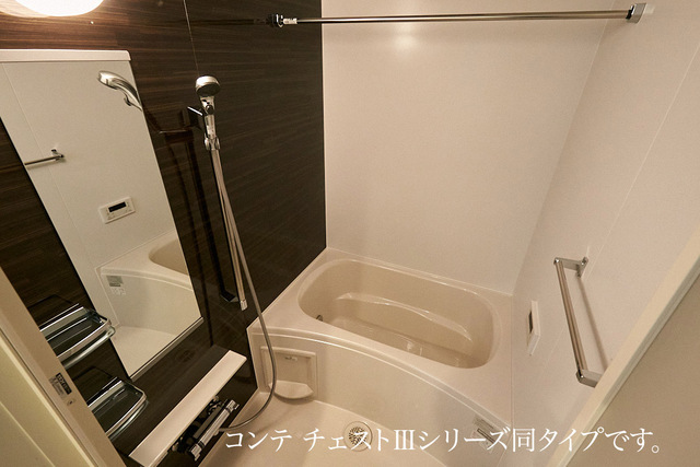 ヒカルサさいたま宮原 風呂画像