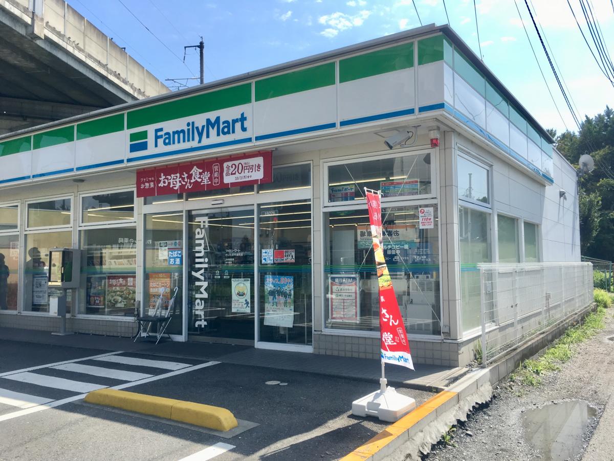 カーサビアンカ コンビニ
