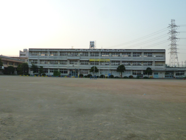 上の家 小学校