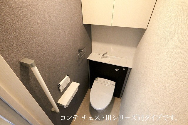 ヒカルサさいたま宮原 トイレ