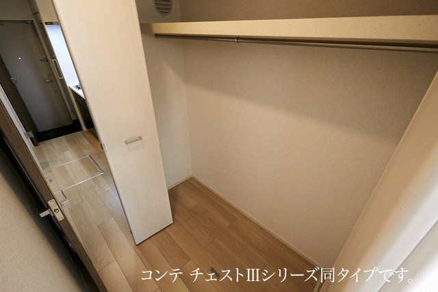 ヒカルサさいたま宮原 収納