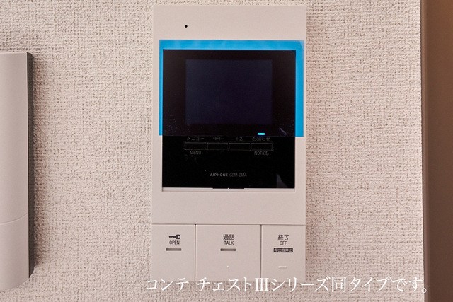 ヒカルサさいたま宮原 セキュリティ