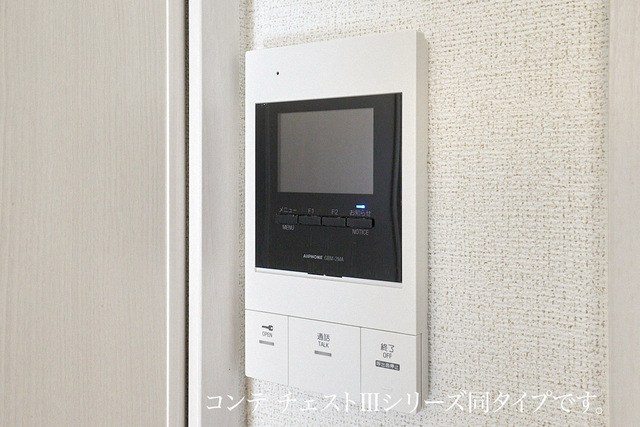 ヒカルサさいたま宮原 セキュリティ