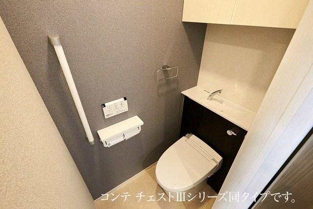 ヒカルサさいたま宮原 トイレ